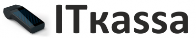 Продажа кассовых аппаратов от itkassa.by