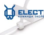 Стяжки нейлоновые КСМ 3*200 (100шт.) (Fortisflex)