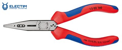 Плоскогубцы для монтажа проводов KNIPEX KN-1302160