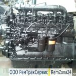 Двигатель ДВС ММЗ Д-260.1 из ремонта с обменом