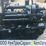 Двигатель ДВС ММЗ Д-260.9 из ремонта с обменом