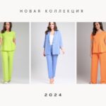Интернет-магазин женской одежды BelLady.by в Могилеве