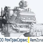 двигатель ямз-236не2