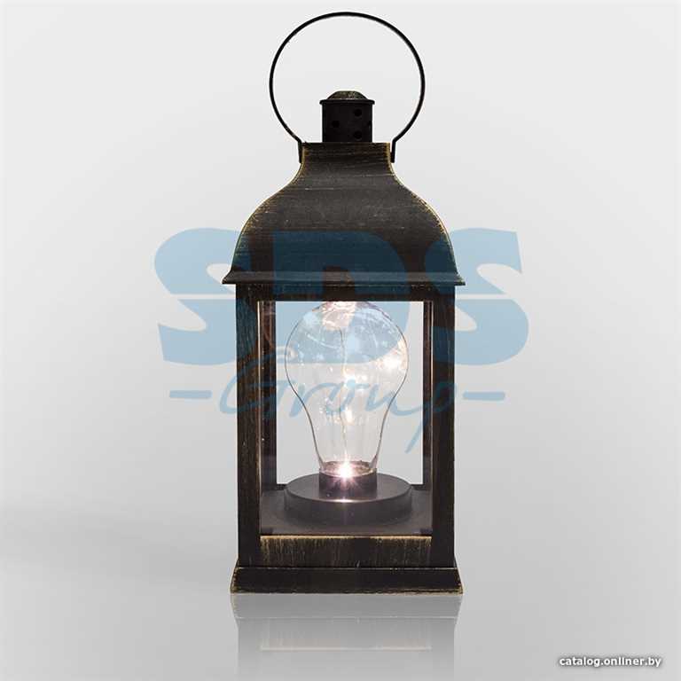 Декоративный фонарь с лампочкой, бронзовый корпус, размер 10.5х10.5х22,