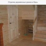 Плотники. все работы с деревом. Качество на 100%