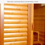 Наружная и внутренняя отделка деревянных домов, дач, бань