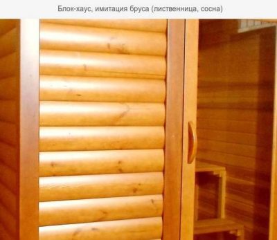 Наружная и внутренняя отделка деревянных домов, дач, бань