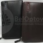 Мужское портмоне – клатч Baellerry Maxi S1001