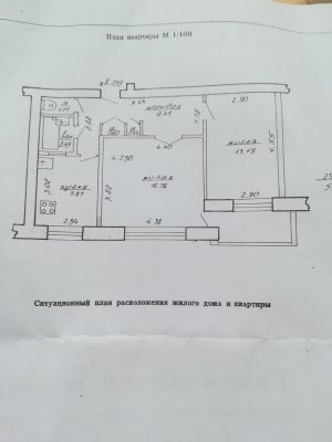 2к. кв. в районе Педуниверситета г. Витебск