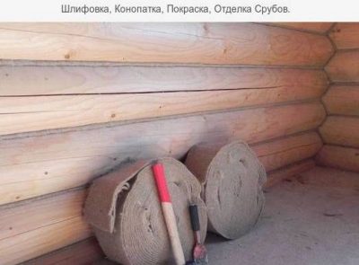 Шлифовка, Конопатка, Покраска, Отделка Срубов