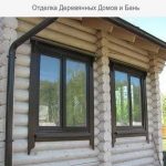 Срубы домов, бань и отделка без посредников.