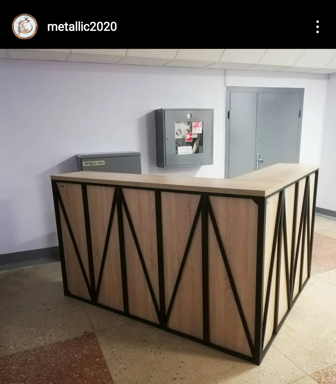 Изделий из металла