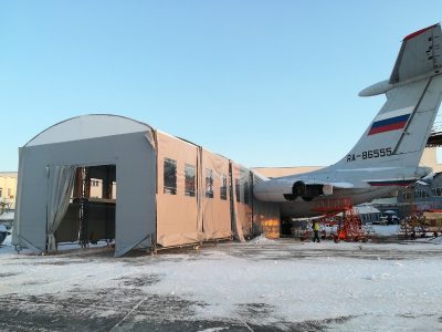 Ангары, склады, хранилища, производственные помещения