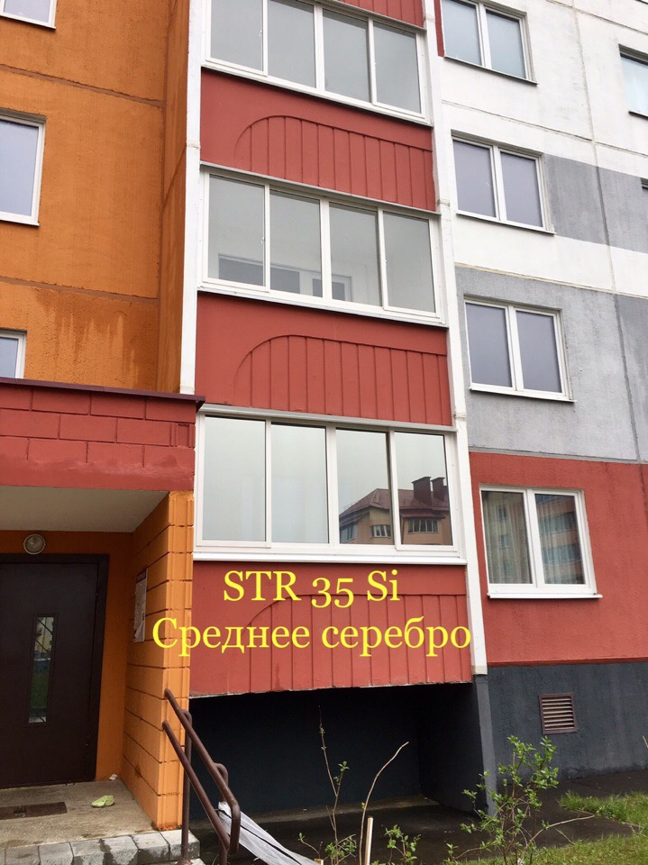 Тонировка балконов, лоджий и окон пленками от жары.