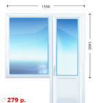 Балконный блок 1550х1400 KBE Эксперт 70 дешево