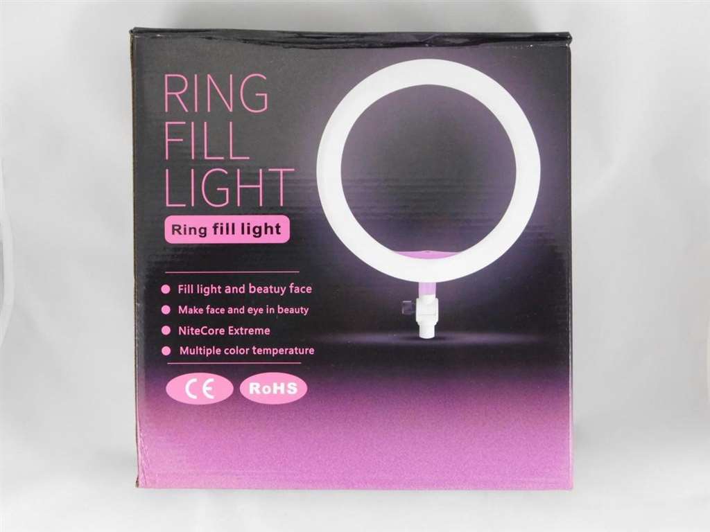 Кольцевая светодиодная лампа LED Ring 28 см Пульт Штатив2.1М Держатель