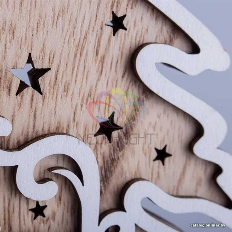 Деревянная фигурка с подсветкой Елочка 11,5-5-19 см