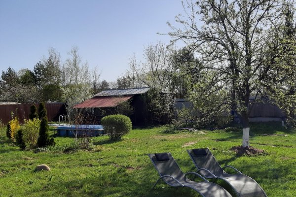 Уютный дом в СK Боровая с участком 10 соток в пяти минутах от Минска .