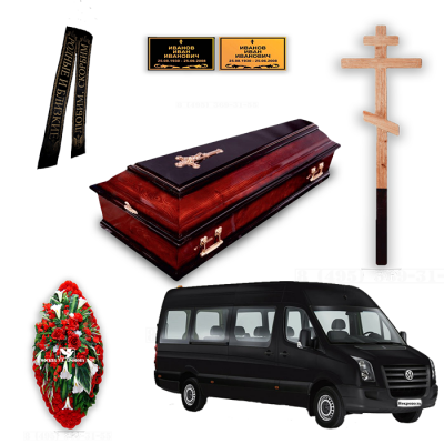 Организация похорон, товары ритуального назначения Михановичи