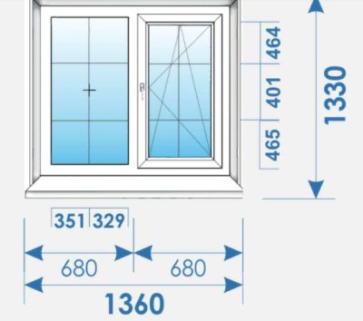 Окна Пвх 1360х1330 дешево профиль Bruegmann-2
