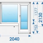 Балконная группа 2040х2130 Пвх профиль Brugmann-9