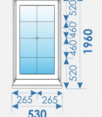 Окна Пвх 530х1960 распродажа дешево профиль Kbe 70