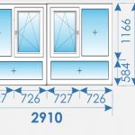 Окна Пвх 2910х1750 дешево профиль Rehau