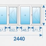 Окна Пвх 2440х1430 дешево профиль Salamander № 11