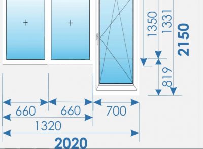 Балконный блок Пвх 2020х2150 профиль Salamander № 17