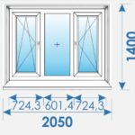 Окно Пвх 2050х1400 дешево профиль Bruegmann