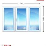 Трехстворчатое окно Kbe Эксперт 1750х1400 дешево продаем