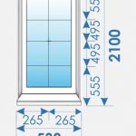 Окно Пвх 530х2100 Kbe 70 продажа/установка Минск/Новый Двор