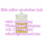 bmk oil cas 20320-59-6 little yellow product wickr:adawang