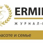 ERMILOV.BY – уникальный журнал-каталог, созданный улучшить качество жизни