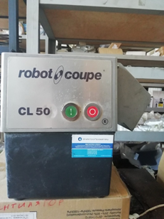 Продается овощерезка Robot Coupe CL 50