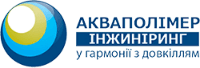 Модульные емкости