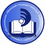 Обучение на группу допуска по электробезопасности