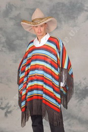 испанка цыгане мексика снегкрочка аренда костюма маскарада