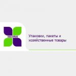 Пластифика