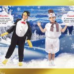 карнавальные костюмы снеговик дед мороз цыгане