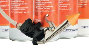 Пистолет для промывки кондиционеров и холодильных контуров, арт. RР1046.01