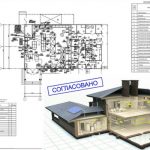 Новосёлки — ПРОЕКТИРОВАНИЕ ЭЛЕКТРОСНАБЖЕНИЯ И АВТОМАТИЗАЦИИ