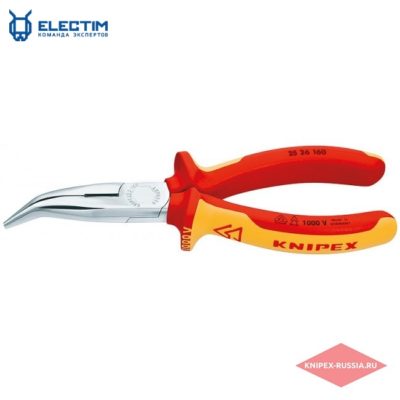 Плоские круглогубцы с режущими кромками KNIPEX KN-2526160