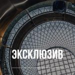 Эксклюзивный ремонт квартир