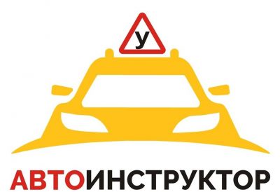 Уроки вождения. Частный инструктор по вождению