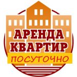 Посуточная аренда квартиры