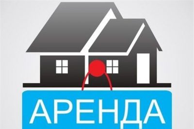 Аренда квартиры посуточно