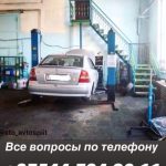 Продаётся Готовый прибыльный бизнес. Действующий автосервис