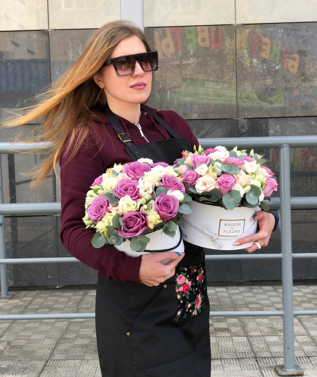 Доставка и продажа цветов В Минске