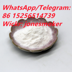Antiepileptic Gabapentin / Gabapentine Powder CAS 60142-96-3